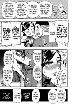 Page 13 of Anoko no Kawari ni Suki na dake Ch. 13