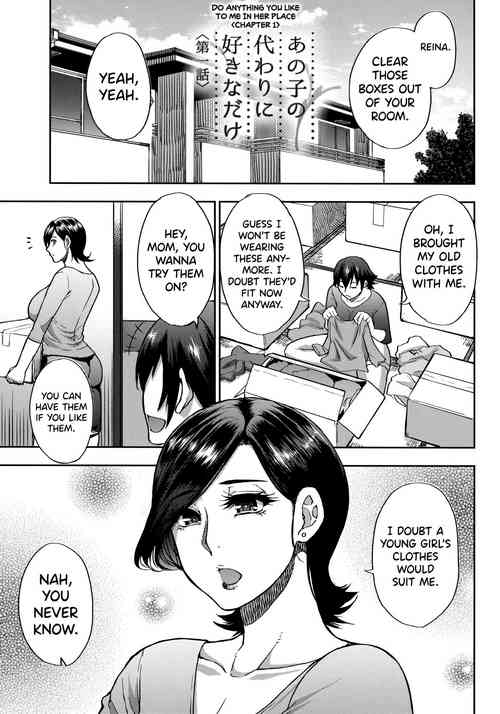 Download Anoko no Kawari ni Suki na dake Ch. 13