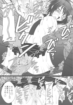 Page 11 of Ore wa Otoko da-