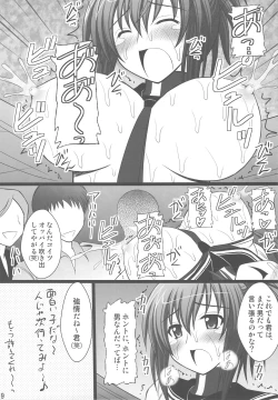 Page 7 of Ore wa Otoko da-
