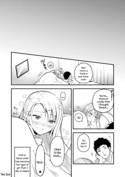Page 16 of Yawaniku JK Gal ga Natsuite Kita
