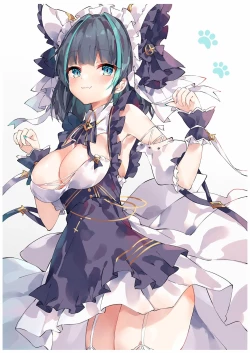 Page 19 of Mekuuru Lane 5