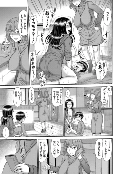 Page 124 of COMIC Magnum Vol. 147