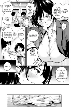 Page 7 of Kanojo ga Mesu ni Natta Hi | The Day She Becomes A Woman