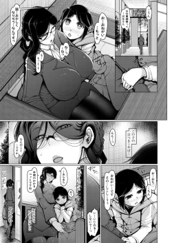 Page 627 of COMIC Mugen Tensei 2021-07