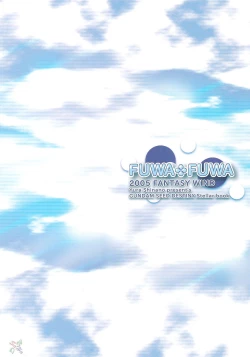 Page 18 of FUWA+FUWA