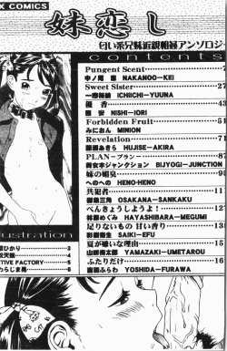 Page 192 of Imouto Koishi