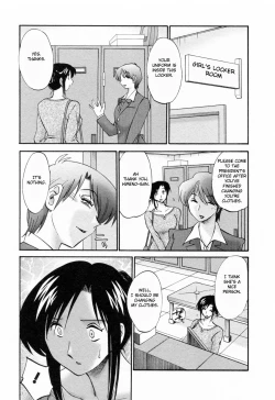 Page 15 of Hataraku HitozumaWorking Married Woman