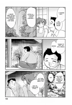 Page 165 of Hataraku HitozumaWorking Married Woman