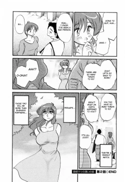 Page 174 of Hataraku HitozumaWorking Married Woman