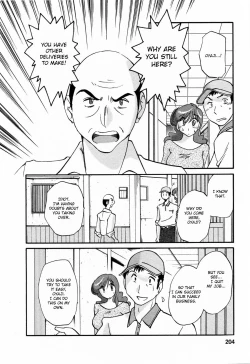 Page 204 of Hataraku HitozumaWorking Married Woman