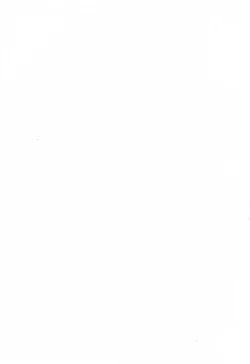 Page 225 of Hataraku HitozumaWorking Married Woman