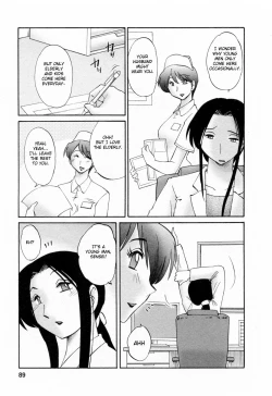 Page 89 of Hataraku HitozumaWorking Married Woman