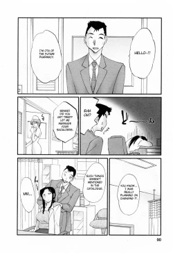 Page 90 of Hataraku HitozumaWorking Married Woman