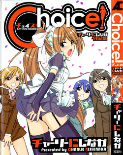 Download Choice! Vol.1