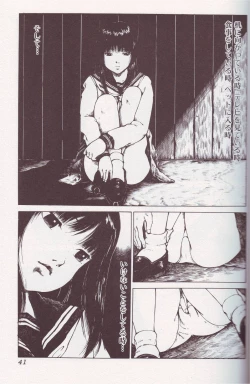 Page 40 of Kemono For Essential