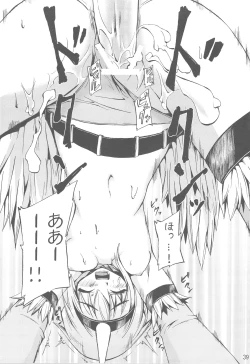 Page 41 of Homing Mode IV