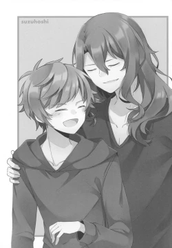 Page 40 of Gran-kun no Job to Chotto Ii Koto