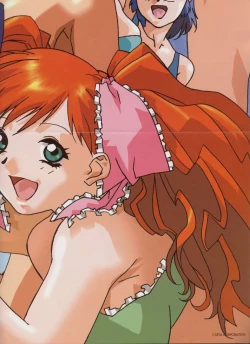 Page 238 of Super Real Mahjong Visual Fan Book Perfect Collection