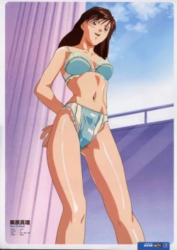 Page 58 of Super Real Mahjong Visual Fan Book Perfect Collection