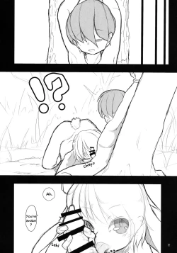 Page 7 of Nozoki to wa Ii Dokyou ne Shounen