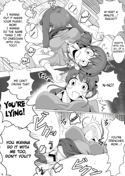Page 17 of Ringo Mama no Ero Hon