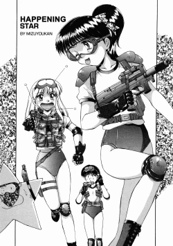 Page 4 of Happening STAR prologue + Act 1 - 2