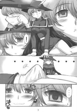 Page 6 of JOB☆STAR 11