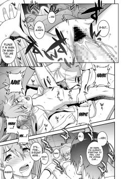 Page 18 of IQ200 no Nikubenki | 200-IQ Meat Toilet