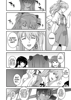 Page 7 of IQ200 no Nikubenki | 200-IQ Meat Toilet