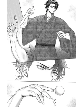 Page 72 of Junboku Kyuuji ga Otoko o Shittara. | 纯朴棒球男孩尝到男人滋味以后 Ch. 1-3