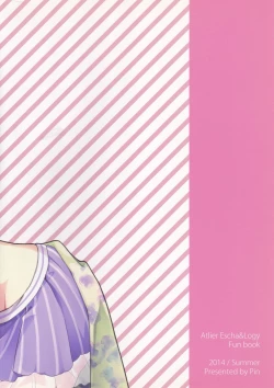 Page 22 of Sugary Apple