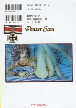 Page 2 of Magical Libido