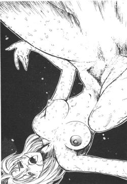 Page 88 of Magical Libido