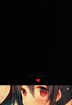 Page 21 of Houkago Bath Time