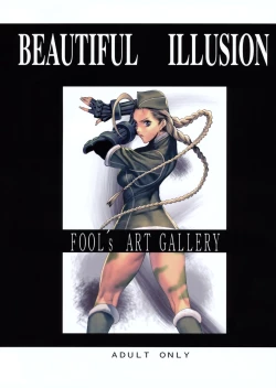 Page 18 of Beautiful Illusion 06