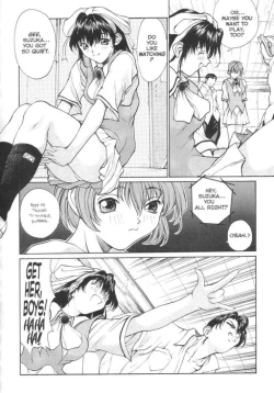 Page 15 of Sex Warrior Isane Extreme - 3