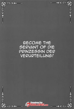 Page 2 of Danzai no Koujo no Geboku ni Narinasai | Your Judgement Is To Become The Imperial Princess's Manservant