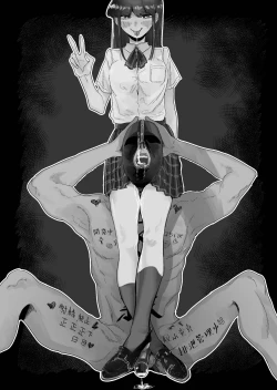 Page 2 of Maso Gari Nishino-san