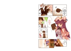 Page 13 of Hakudaku Kouin Voile Toshokan | Cloudy Frothy Lewd Library Blowjob