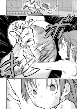 Page 62 of Ryona King Vol. 11