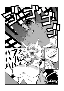 Page 142 of Ryona King Vol. 12