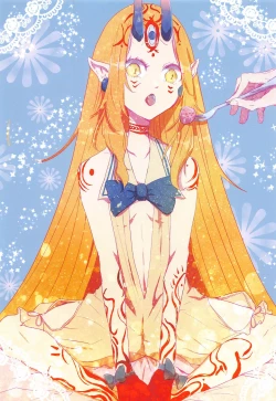 Page 2 of Ai ni Kogareru