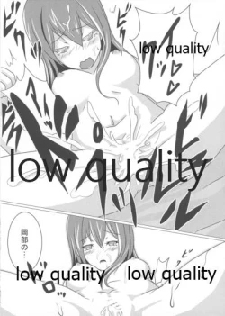 Page 10 of Shousou Kyoei no Melancholia