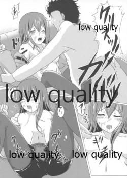 Page 7 of Shousou Kyoei no Melancholia