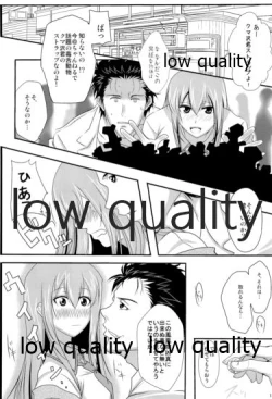 Page 14 of Kyogenkaikai no Spirituality