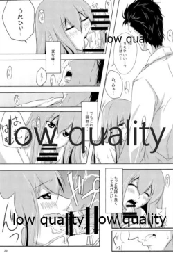 Page 28 of Kyogenkaikai no Spirituality