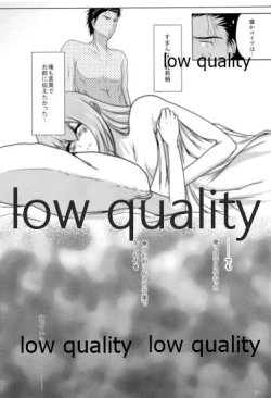 Page 36 of Kyogenkaikai no Spirituality