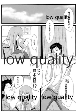 Page 4 of Kyogenkaikai no Spirituality