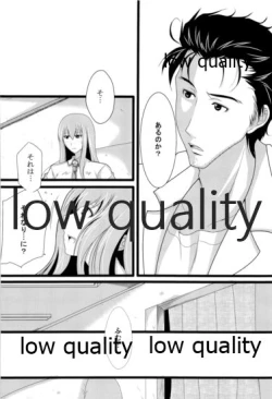 Page 5 of Kyogenkaikai no Spirituality